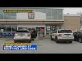 ABC7 EXCLUSIVE: Armed robbers target 7-Eleven at Lincoln Southland Oasis on I-294, police say