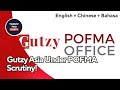 [EN/CN/ID] Gutzy Asia Declared DOL: What You Need to Know! | Gutzy 亚洲被指定为宣告在线位置：你需要知道的！