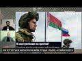 💣БУДЕ АТАКА НА КИЇВ І ЛЬВІВ росіянин «спалив» ПЛАН Путіна Потрібно 100 тисяч військ – Світан