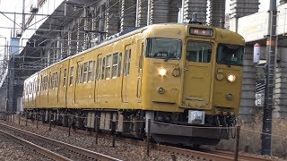 【4K】JR山陽本線　普通列車115系電車　ｵｶD-12編成