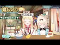 風真いろは 音乃瀬奏｜ござる師匠のおもてなし【ホロライブ ホロライブ切り抜き 切り抜き cc clip】