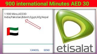 Etisalat 900 international Minutes | Etisalat 900 international Minutes code