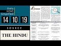 Daily News Simplified 14-10-19 (The Hindu Newspaper - Current Affairs - Analysis for UPSC/IAS Exam)