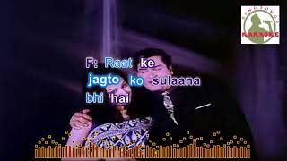 raat keY humsafar  hindi karaoke for feMale singers with lyrics