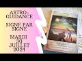 🌟 Guidance Horoscope du Jour 🌟 Mardi 30 Juillet 2024🌟