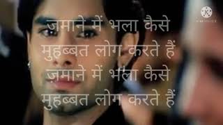 aankh hai bhari bhari song (hindi lyrics )| song lyrics