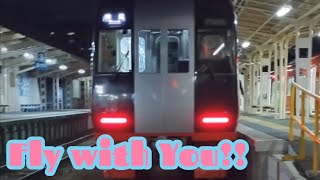 Fly with You!!　鉄道PV