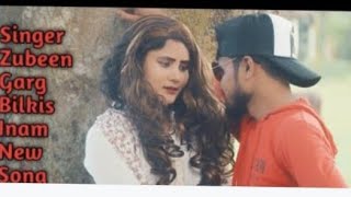 PITOLER KOLOSH | Zubeen Garg | Bilkis lnam | New cover song 2020(Likee star)