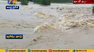 Heavy rain lashes East Godavari district