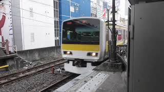 中央・総武緩行線　Ｅ２３１系５００番台　千葉行き　秋葉原駅到着