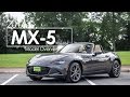 2016 Mazda MX-5 Roadster | Review | Test Drive