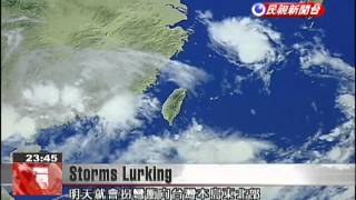 Tropical Storm Trami to strike Taiwan mid-week.