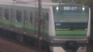 横浜線相原駅から八王子みなみ野駅間にてE233-6000番台(1623K編成 線路状況モニター搭載車)に出くわすことができた‼️