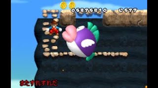 自作改造マリオwii #56　山で魚から逃げるお　sennzai