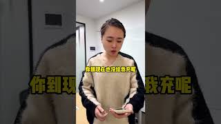 我发誓起初我没有想这样…恶搞干噎酸奶碗 抖音商城