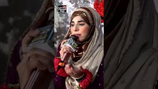 Manqabat Mola Ali 2023 || Aysha Akba