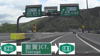 210503_敦賀JCT[E27舞若道から北陸道米原JCT方面]