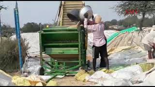 Paddy Cleaner Machine | వడ్లు తూర్పార పట్టే మిషన్ | Sekhar Mama Vlogs |