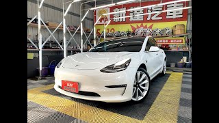 新達汽車 2020年 Q2 TESLA Model 3 LR FSD 可全貸 #新達汽車