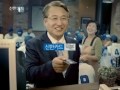 신한카드 tv cm 야구 편