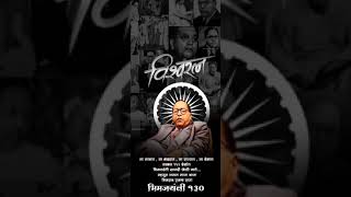 130th bhim jayanti👑 🙇🇪🇺 dr. bhimrao ramji ambedkar jayanti status_siddharth_ creation143💙
