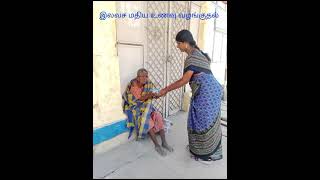 நமது JERUDS TRUST மூலம் இலவச மதிய உணவு வழங்குதல்