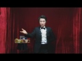 magic bag 매직 백