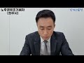 2022년 노후경유 조기폐차 지원사업 청주시 조기폐차 노후경유 보조금