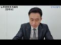 2022년 노후경유 조기폐차 지원사업 청주시 조기폐차 노후경유 보조금