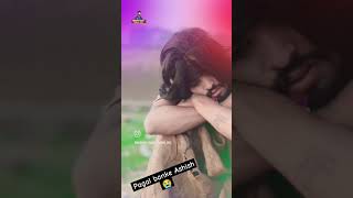 Jhutha Putra khakar jindagi gujaroge Jaan pagla banke Bihari Bhojpuri song Ashish sad song 🥺💔🙏