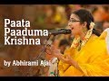 Paata Paaduma Krishna & Madhura Mohana by Abhirami Ajai