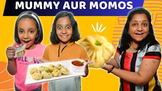 Mummy Aur Momos!! Funny Short Film