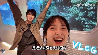 Shen Yue Vlog | Weibo Updated 08.09.2022