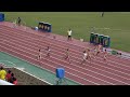 茨城国体2019 少年女子a100m準決勝2組 hanae aoyama 11.97 2.0