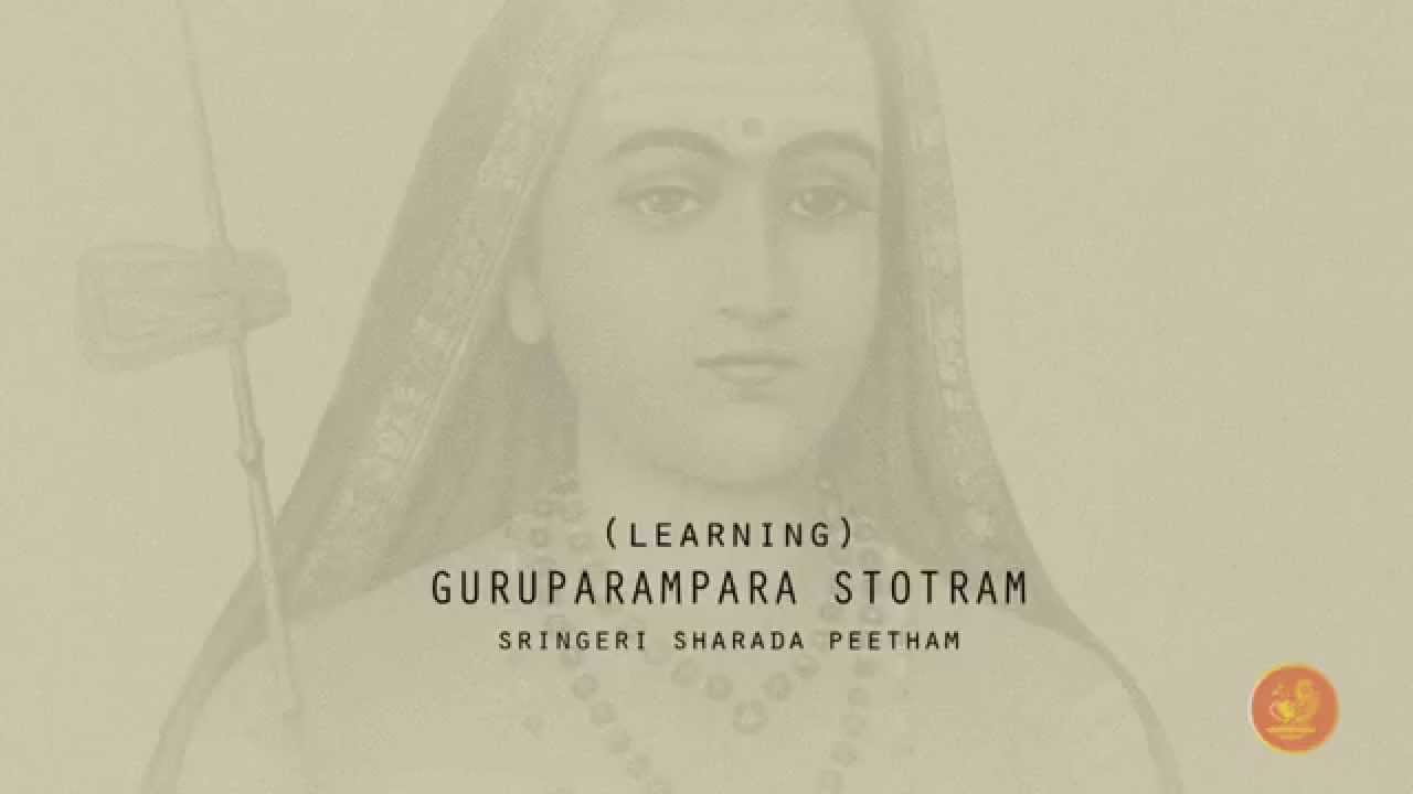 Learning Guruparampara Stotram Youtube