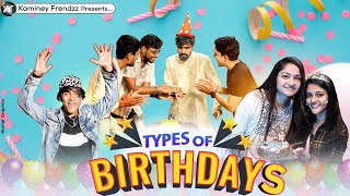 Types Of People In Birthday || Gujrati Comedy Video - Kaminey Frendz
