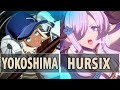 GBVSR:🔥Yokoshima (Anila) Vs Hursix (Narmaya)🔥| High Level Gameplay.