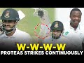 Proteas Strong Position | Bangladesh vs South Africa | 2nd Test Day 3 | M3H1K