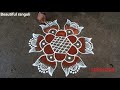 easy friday kolam with 5 dots massi madham special kolam pandaga muggullu beautiful rangoli