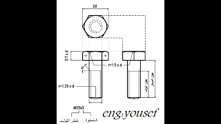 How to draw a nail with a hexagon head (c3) (the three projections) - Preparatory Engineering - Indu