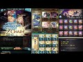 【グラブル】シヴァhl フルオート マグナ 6分46秒 シヴァhl フルオート マグナ 6 46