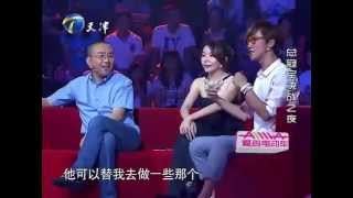 20130809 天下无双 总冠军诞生之夜 阿城荣获第一季模王