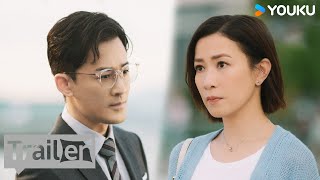 ENGSUB【家族荣耀之继承者 The Heir to The Throne】预告：佘诗曼林峯罗子溢罗嘉良齐上阵，豪门风云情仇难辨！| 佘诗曼/林峯/罗子溢/罗嘉良 | 都市 剧情 | 优酷YOUKU