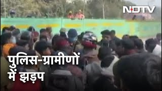 युवक की मौत के बाद ग्रामीणों ने Police चौकी में लगाई आग | Desh Pradesh