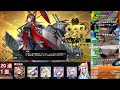 【草莓牛】【アズレン 】維希審判庭建造時間，真正的魔法艦隊 ლ ﾟдﾟლ 734