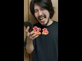 【tiktok】出品したのに面倒になる人 あるある shorts フリマアプリ