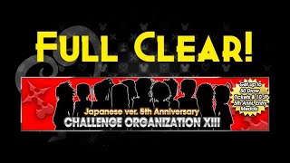 KHUX - Challenge Organization XIII FULL CLEAR AND STRATEGY GUIDES!