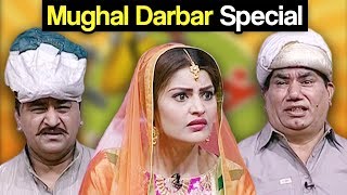 Khabardar Aftab Iqbal 24 March 2018 - Mughal Darbar Special - Express News