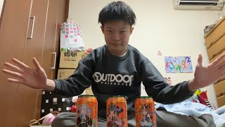 (新登場ZONeウマ姫コラボ)エナジードリンク飲んでみた