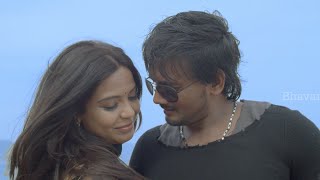 Naalo Cheragani Full Video Song || Romeo Movie Full Songs || Sairam Shankar, Adonika
